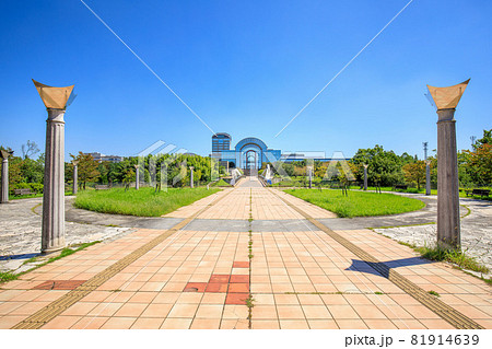 大府市 あいち健康の森公園内のあいち健康プラザの建物 大府市 あいち健康の森公園内のあいち健康プラザの建物 81914639
