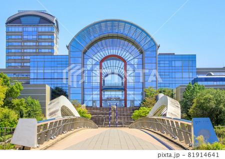 大府市　あいち健康の森公園内のあいち健康プラザの建物 81914641