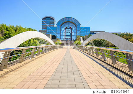 大府市　あいち健康の森公園内のあいち健康プラザの建物 81914644