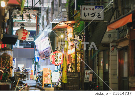 【大阪】道頓堀裏路地の飲み屋街 81914737