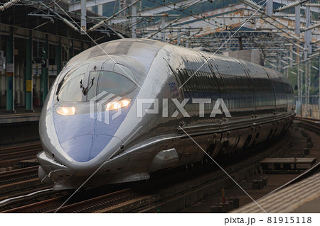 JR西日本 500系新幹線 81915118