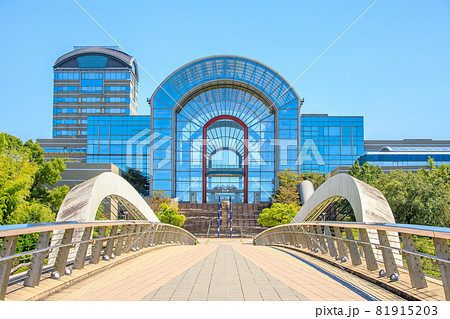 大府市　あいち健康の森公園内のあいち健康プラザの建物 81915203