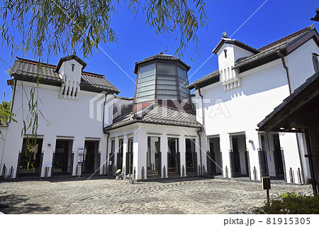 かわらミュージアム(滋賀県近江八幡市) かわらミュージアム(滋賀県近江八幡市) 81915305