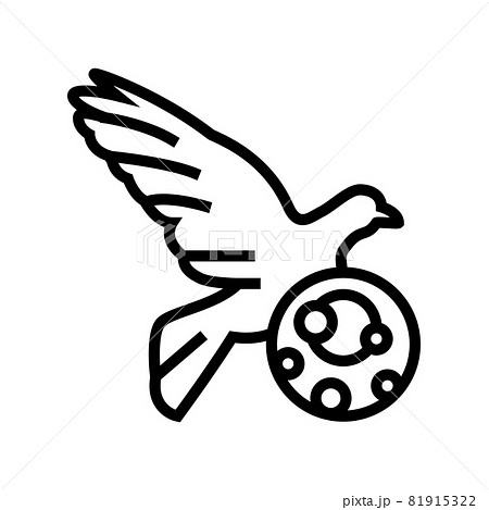 psittacosis bird line icon vector illustration 81915322