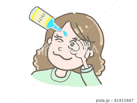 ドライアイの目薬をさす若い女性のカラーイラストのイラスト素材
