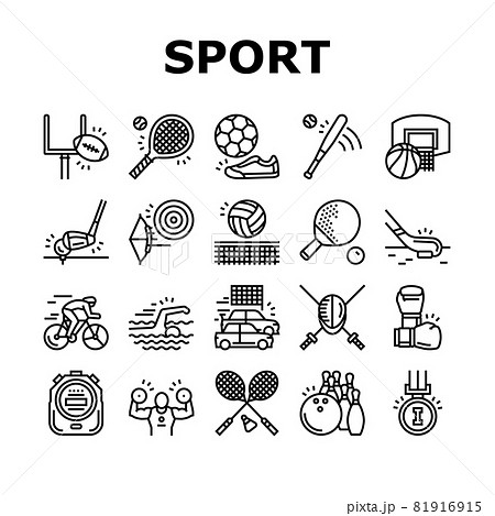 Sport Active Competitive Game Icons Set Vector 81916915