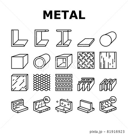 Metal Material Construction Beam Icons Set Vector 81916923
