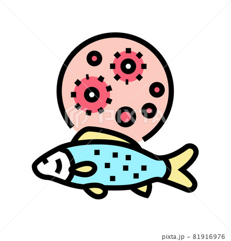 mycobacterium marinum fish color icon vector illustration 81916976