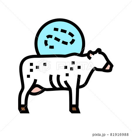 anthrax cow color icon vector illustration 81916988