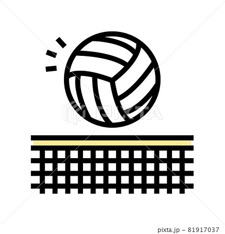 volleyball sport game color icon vector illustration 81917037