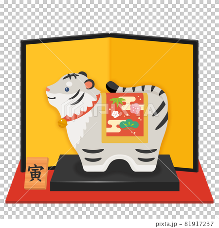 White tiger figurine and gold folding screen New Year's card material 2022 White tiger figurine and gold folding screen New Year's card material 2022 81917237