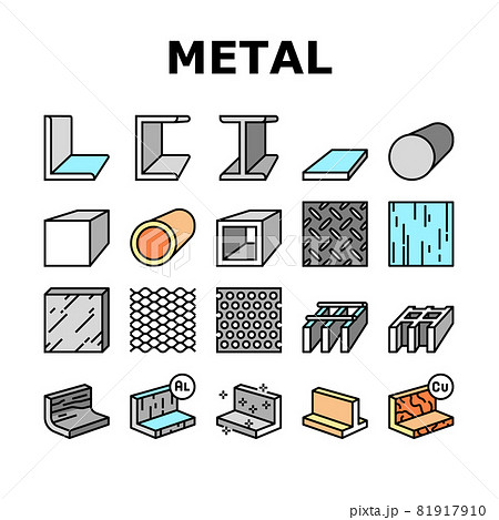 Metal Material Construction Beam Icons Set Vector 81917910