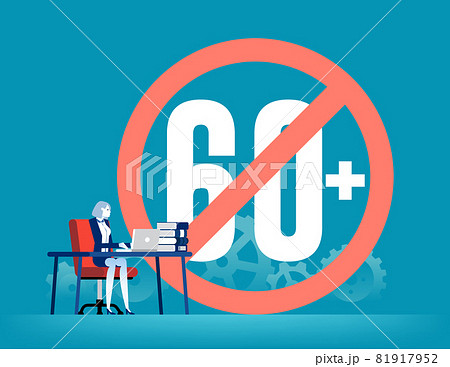 Ageism social problem. Aging process vector concept 81917952