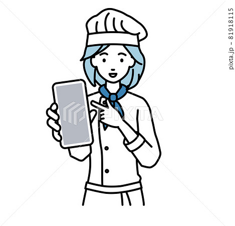 立ってスマートフォンを指差してこちらに向けて見せている調理師の女性 立ってスマートフォンを指差してこちらに向けて見せている調理師の女性 81918115
