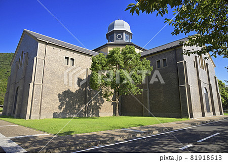 滋賀県立安土城考古博物館（滋賀県近江八幡市安土町） 81918613