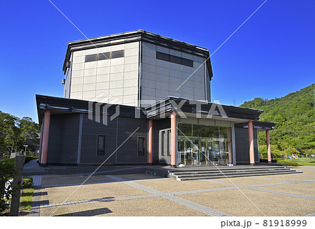 安土城天主 信長の館　文芸の郷（滋賀県近江八幡市安土町） 81918999