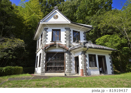 旧安土巡査駐在所(滋賀県近江八幡市安土町) 旧安土巡査駐在所(滋賀県近江八幡市安土町) 81919437