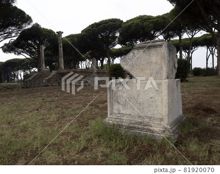 old ancient ostia archeological ruins 81920070