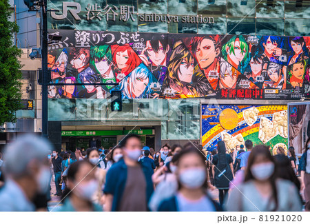 日本の東京都市景観 84％減の衝撃・6か月で抗体量が…。宣言延長でも渋谷は人流大爆発＝9月13日 81921020