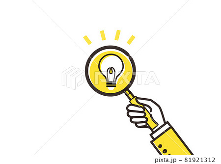 アイデアを発見するコンセプトイラスト 虫眼鏡を持つ手 ベクターのイラスト素材