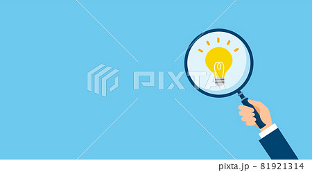 アイデアを発見するコンセプトイラスト 虫眼鏡を持つ手 ベクターのイラスト素材