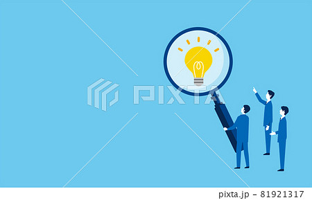 アイデアを発見するコンセプトイラスト 虫眼鏡を持つ手と男性の集団 ベクターのイラスト素材 アイデアを発見するコンセプトイラスト 虫眼鏡を持つ手と男性の集団 ベクターのイラスト素材
