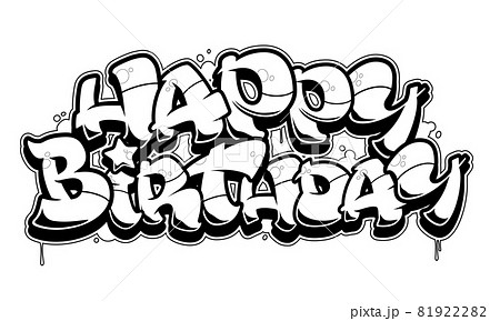 Happy Birthday Graffiti congratulation card.のイラスト素材