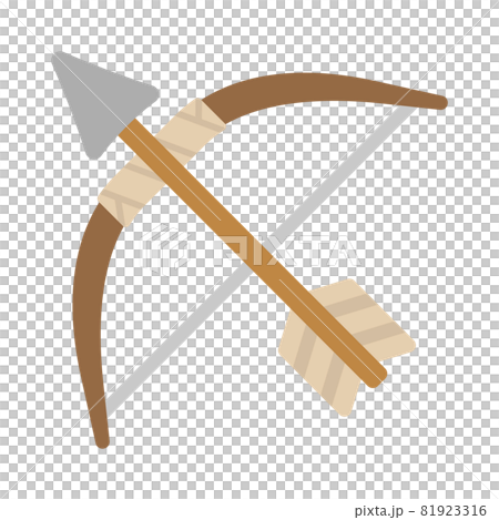 シンプルな弓矢のイラスト素材 [81923316] - PIXTA
