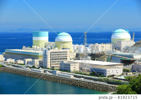 【愛媛県】快晴下の伊方原子力発電所 【愛媛県】快晴下の伊方原子力発電所 81923715