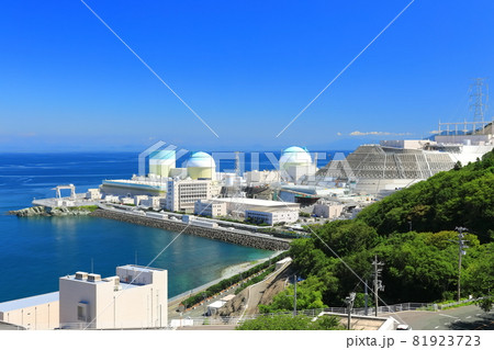 【愛媛県】快晴下の伊方原子力発電所 【愛媛県】快晴下の伊方原子力発電所 81923723