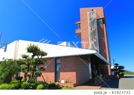 【愛媛県】快晴下の伊方ビジターズハウス 【愛媛県】快晴下の伊方ビジターズハウス 81923732