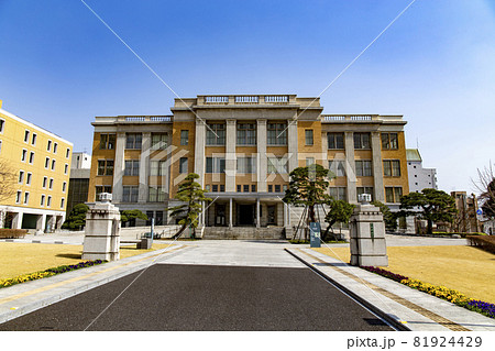 栃木県庁の昭和館 栃木県庁の昭和館 81924429