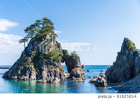 Iwate Prefecture Kuji City Kosode Beach Stock Photo