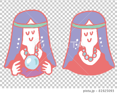 簡單可愛的算命插畫 81925093