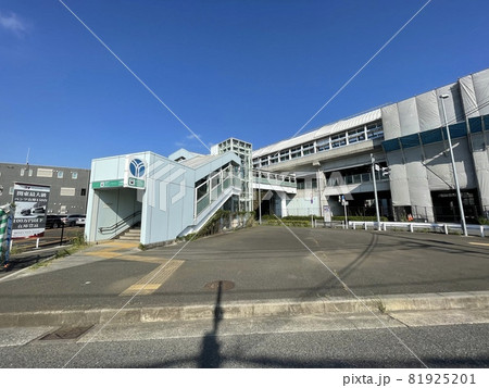 横浜市営地下鉄グリーンライン　川和町駅　横浜市都筑区川和町 81925201
