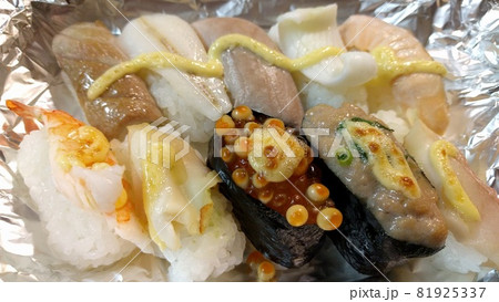 昨晩残った寿司の焼き寿司 81925337
