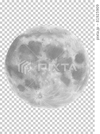 Moon Pencil Drawing By Massimo Bonamici | absolutearts.com