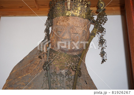 円空の微笑 円空の微笑 81926267