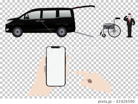 介護タクシーとスマートフォン 介護タクシーとスマートフォン 81926590