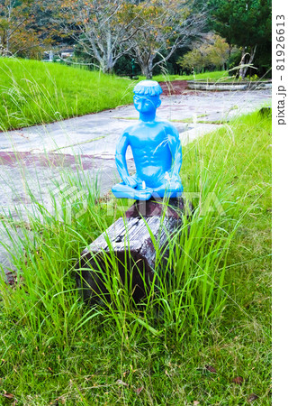 がらっぱ公園の河童の像 81926613