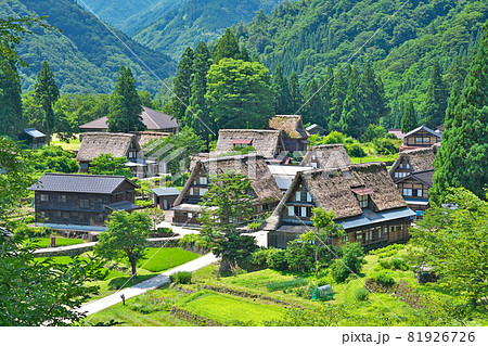 【相倉の合掌造り集落】 富山県南砺市相倉 【相倉の合掌造り集落】 富山県南砺市相倉 81926726