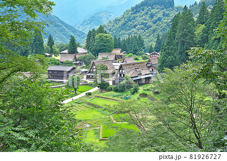 【相倉の合掌造り集落】 富山県南砺市相倉 【相倉の合掌造り集落】 富山県南砺市相倉 81926727