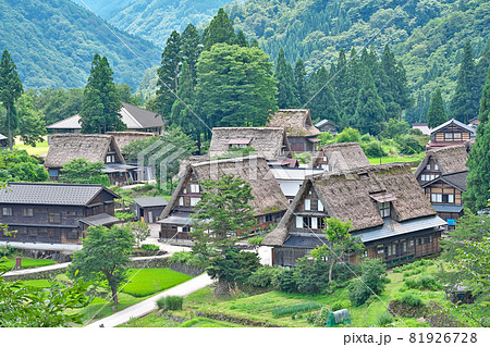 【相倉の合掌造り集落】 富山県南砺市相倉 81926728