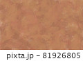 水彩 テクスチャ 背景素材 81926805