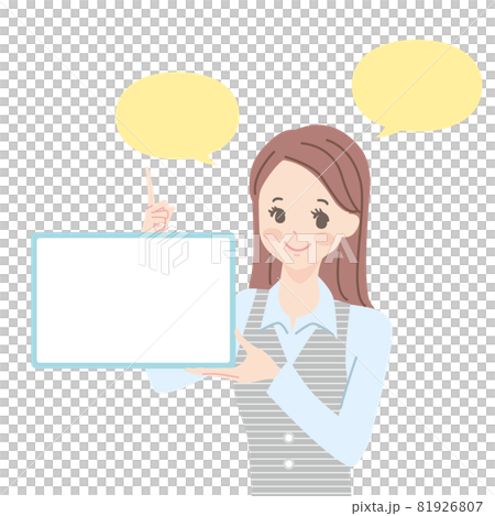 Illustration of a receptionist in a suit Illustration of a receptionist in a suit 81926807