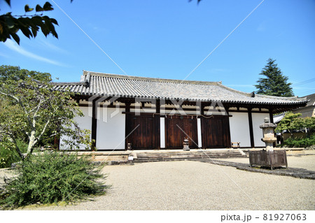 新薬師寺(本堂) 【奈良県奈良市高畑町】 新薬師寺(本堂) 【奈良県奈良市高畑町】 81927063