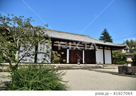 新薬師寺(本堂) 【奈良県奈良市高畑町】 新薬師寺(本堂) 【奈良県奈良市高畑町】 81927064