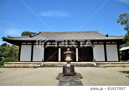 新薬師寺(本堂) 【奈良県奈良市高畑町】 新薬師寺(本堂) 【奈良県奈良市高畑町】 81927067