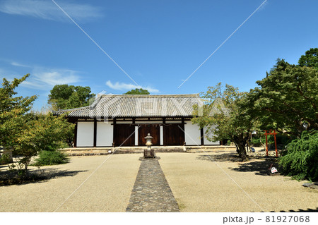 新薬師寺(本堂) 【奈良県奈良市高畑町】 新薬師寺(本堂) 【奈良県奈良市高畑町】 81927068