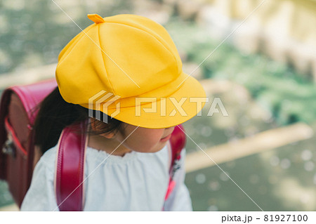 小学一年生 81927100